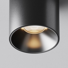Накладной светильник Maytoni Alfa LED C064CL-5W3K-RD-B в Североуральске - severouralsk.ok-mebel.com | фото 10