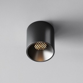 Накладной светильник Maytoni Alfa LED C064CL-5W3K-RD-B в Североуральске - severouralsk.ok-mebel.com | фото 4