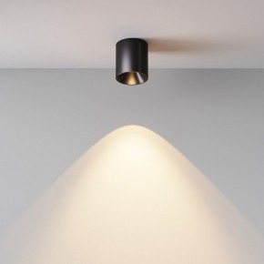 Накладной светильник Maytoni Alfa LED C064CL-5W3K-RD-B в Североуральске - severouralsk.ok-mebel.com | фото 5