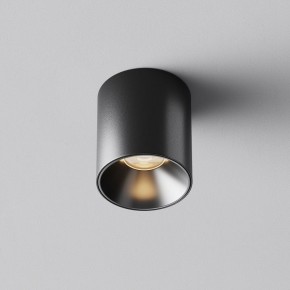 Накладной светильник Maytoni Alfa LED C064CL-5W3K-RD-B в Североуральске - severouralsk.ok-mebel.com | фото 6
