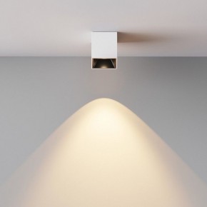Накладной светильник Maytoni Alfa LED C064CL-5W3K-SQ-WB в Североуральске - severouralsk.ok-mebel.com | фото 5