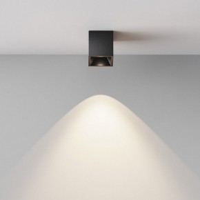 Накладной светильник Maytoni Alfa LED C064CL-5W4K-SQ-B в Североуральске - severouralsk.ok-mebel.com | фото 5
