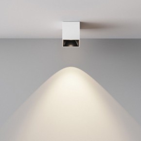 Накладной светильник Maytoni Alfa LED C064CL-5W4K-SQ-WB в Североуральске - severouralsk.ok-mebel.com | фото 5