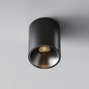 Накладной светильник Maytoni Alfa LED C064CL-8W2.7K-RD-B в Североуральске - severouralsk.ok-mebel.com | фото 5