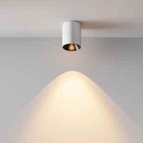 Накладной светильник Maytoni Alfa LED C064CL-8W2.7K-RD-WB в Североуральске - severouralsk.ok-mebel.com | фото 7