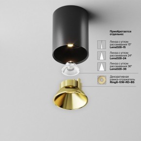 Накладной светильник Maytoni Alfa LED C064CL-8W3K-RD-B в Североуральске - severouralsk.ok-mebel.com | фото 3