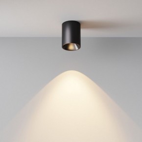 Накладной светильник Maytoni Alfa LED C064CL-8W3K-RD-B в Североуральске - severouralsk.ok-mebel.com | фото 7