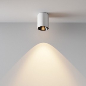 Накладной светильник Maytoni Alfa LED C064CL-8W3K-RD-WB в Североуральске - severouralsk.ok-mebel.com | фото 9