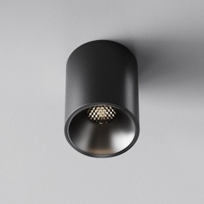 Накладной светильник Maytoni Alfa LED C064CL-8W4K-RD-B в Североуральске - severouralsk.ok-mebel.com | фото 5