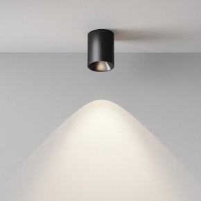 Накладной светильник Maytoni Alfa LED C064CL-8W4K-RD-B в Североуральске - severouralsk.ok-mebel.com | фото 7
