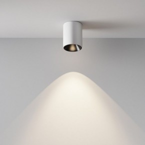 Накладной светильник Maytoni Alfa LED C064CL-8W4K-RD-WB в Североуральске - severouralsk.ok-mebel.com | фото 4