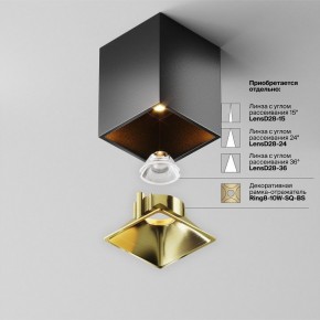 Накладной светильник Maytoni Alfa LED C065CL-8W2.7K-SQ-B в Североуральске - severouralsk.ok-mebel.com | фото 6