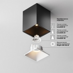 Накладной светильник Maytoni Alfa LED C065CL-8W3K-SQ-B в Североуральске - severouralsk.ok-mebel.com | фото 7