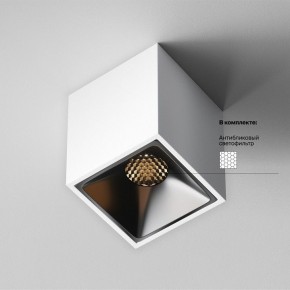 Накладной светильник Maytoni Alfa LED C065CL-8W3K-SQ-WB в Североуральске - severouralsk.ok-mebel.com | фото 6