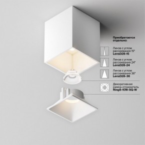 Накладной светильник Maytoni Alfa LED C065CL-8W3K-SQ-WB в Североуральске - severouralsk.ok-mebel.com | фото 8