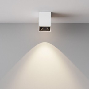 Накладной светильник Maytoni Alfa LED C065CL-8W4K-SQ-WB в Североуральске - severouralsk.ok-mebel.com | фото 3