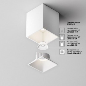 Накладной светильник Maytoni Alfa LED C065CL-8W4K-SQ-WB в Североуральске - severouralsk.ok-mebel.com | фото 7