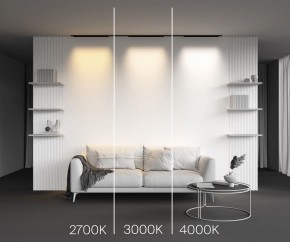 Накладной светильник Maytoni Basis TR192-1-16W3K-B в Североуральске - severouralsk.ok-mebel.com | фото 4