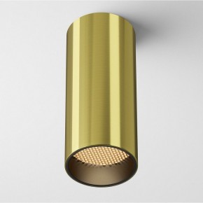 Накладной светильник Maytoni FOCUS LED C056CL-L12W2.7K-W-BS в Североуральске - severouralsk.ok-mebel.com | фото 2