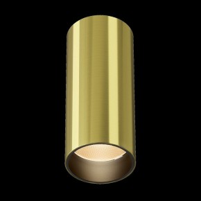 Накладной светильник Maytoni FOCUS LED C056CL-L12W2.7K-W-BS в Североуральске - severouralsk.ok-mebel.com | фото 4