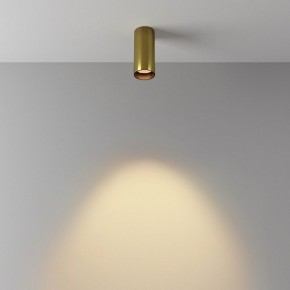 Накладной светильник Maytoni FOCUS LED C056CL-L12W2.7K-W-BS в Североуральске - severouralsk.ok-mebel.com | фото 5