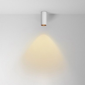 Накладной светильник Maytoni FOCUS LED C056CL-L12W2.7K-W-W в Североуральске - severouralsk.ok-mebel.com | фото 2