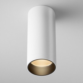 Накладной светильник Maytoni FOCUS LED C056CL-L12W2.7K-W-W в Североуральске - severouralsk.ok-mebel.com | фото 3