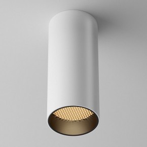 Накладной светильник Maytoni FOCUS LED C056CL-L12W2.7K-W-W в Североуральске - severouralsk.ok-mebel.com | фото 4
