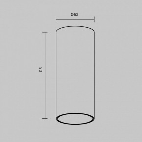 Накладной светильник Maytoni FOCUS LED C056CL-L12W2.7K-W-W в Североуральске - severouralsk.ok-mebel.com | фото 6