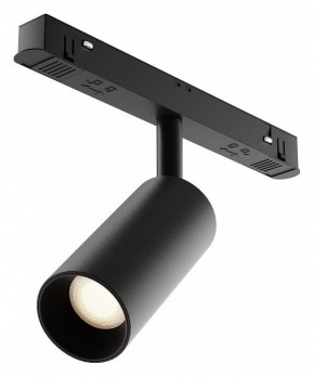 Накладной светильник Maytoni Focus LED TR032-4-5WTW-M-DD2-B в Североуральске - severouralsk.ok-mebel.com | фото