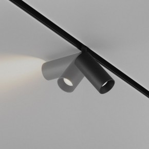 Накладной светильник Maytoni Focus LED TR032-4-5WTW-M-DD2-B в Североуральске - severouralsk.ok-mebel.com | фото 4