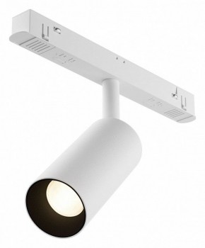 Накладной светильник Maytoni Focus LED TR032-4-5WTW-M-DD2-W в Североуральске - severouralsk.ok-mebel.com | фото