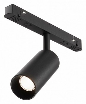 Накладной светильник Maytoni Focus LED TR032-4-5WTW-M-DSZ-B в Североуральске - severouralsk.ok-mebel.com | фото
