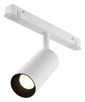 Накладной светильник Maytoni Focus LED TR032-4-5WTW-M-DSZ-W в Североуральске - severouralsk.ok-mebel.com | фото
