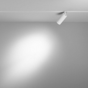 Накладной светильник Maytoni Focus LED TR032-4-5WTW-M-DSZ-W в Североуральске - severouralsk.ok-mebel.com | фото 3