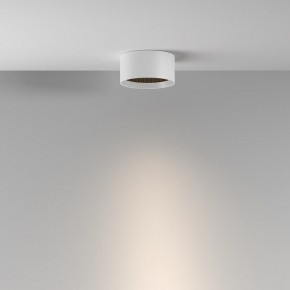 Накладной светильник Maytoni Glare C122CL-L7-3K-W в Североуральске - severouralsk.ok-mebel.com | фото 4