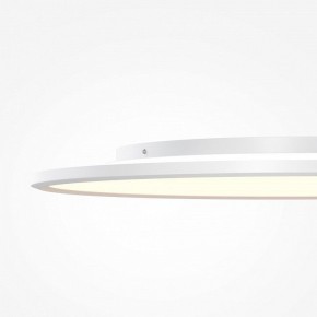 Накладной светильник Maytoni Incognito MOD426CL-L74WK в Североуральске - severouralsk.ok-mebel.com | фото 7