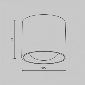 Накладной светильник Maytoni Lens C217CL-15W4K-W в Североуральске - severouralsk.ok-mebel.com | фото 7