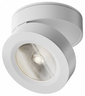 Накладной светильник Maytoni Magic C022CL-12W4K-W-1 в Североуральске - severouralsk.ok-mebel.com | фото