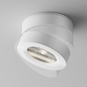 Накладной светильник Maytoni Magic C022CL-12W4K-W-1 в Североуральске - severouralsk.ok-mebel.com | фото 4