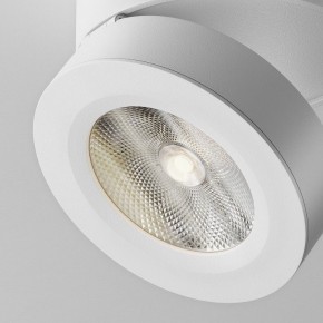 Накладной светильник Maytoni Magic C022CL-12W4K-W-1 в Североуральске - severouralsk.ok-mebel.com | фото 7