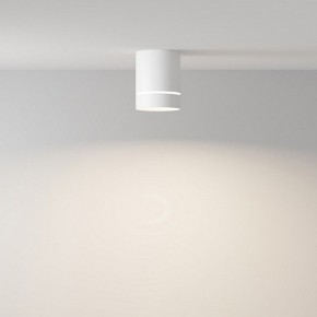 Накладной светильник Maytoni Orlo C085CL-9W4K-W в Североуральске - severouralsk.ok-mebel.com | фото 2