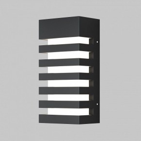 Накладной светильник Maytoni Remsa O034WL-01B в Североуральске - severouralsk.ok-mebel.com | фото 2