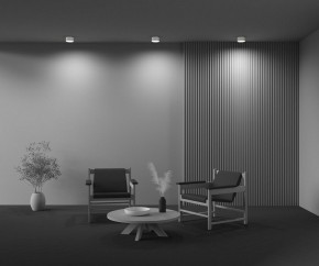 Накладной светильник Maytoni Zon C032CL-12W2.7K-RD-W в Североуральске - severouralsk.ok-mebel.com | фото 7