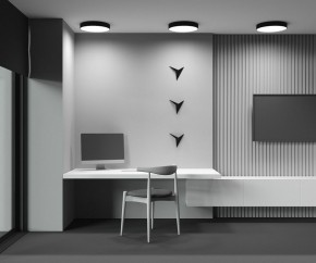 Накладной светильник Maytoni Zon C032CL-45W2.7K-RD-B в Североуральске - severouralsk.ok-mebel.com | фото 9