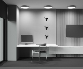 Накладной светильник Maytoni Zon C032CL-45W2.7K-RD-W в Североуральске - severouralsk.ok-mebel.com | фото 8