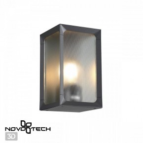 Накладной светильник Novotech Arbor 370947 в Североуральске - severouralsk.ok-mebel.com | фото 2