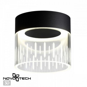 Накладной светильник Novotech Aura 359002 в Североуральске - severouralsk.ok-mebel.com | фото 2