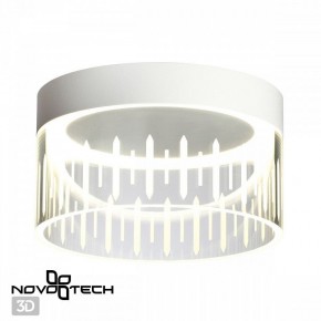 Накладной светильник Novotech Aura 359003 в Североуральске - severouralsk.ok-mebel.com | фото 3