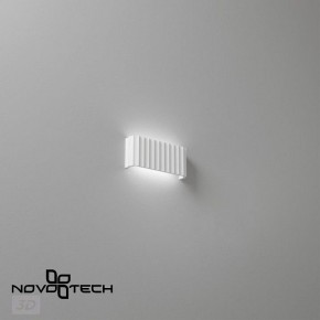Накладной светильник Novotech Yeso 359401 в Североуральске - severouralsk.ok-mebel.com | фото 6